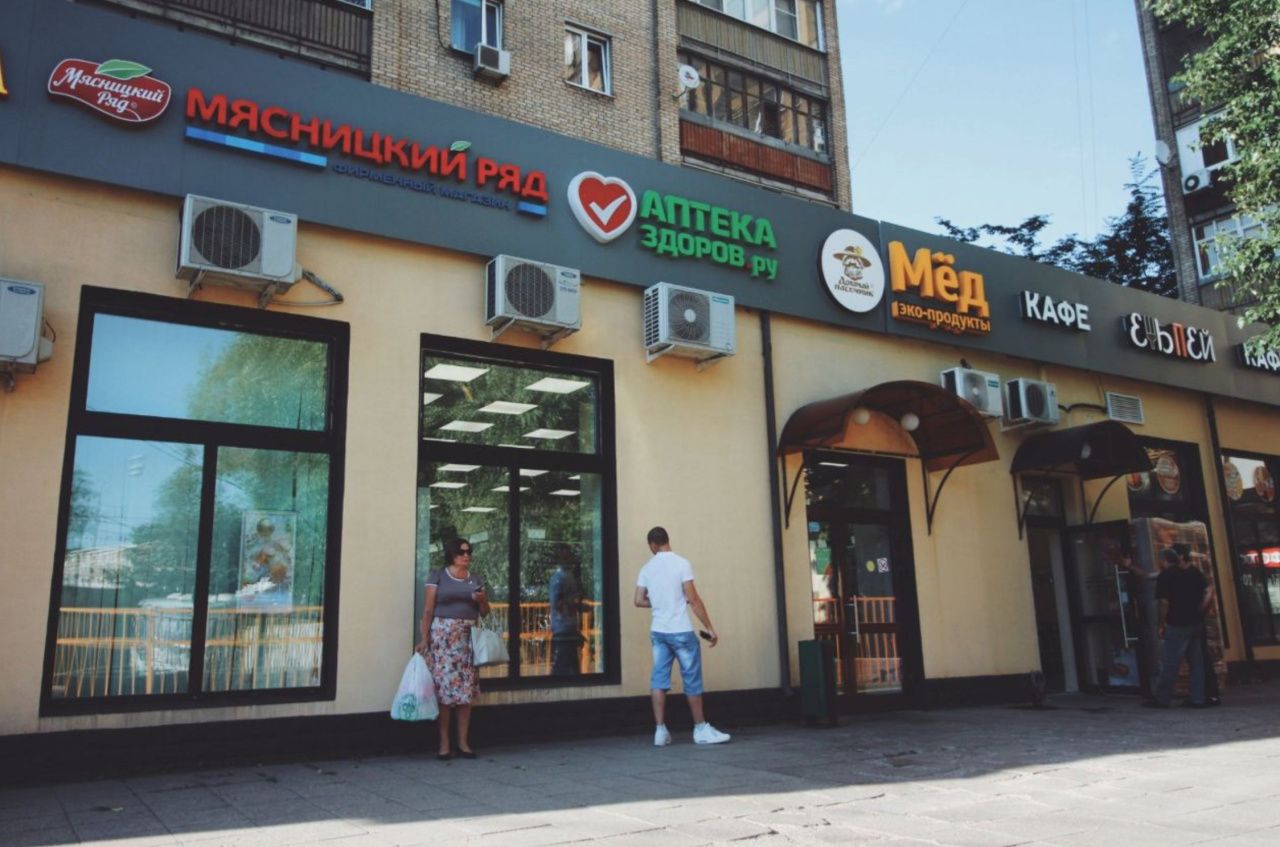 фасад дома, здание по адресу г Москва, ул Бутырская, д 4
